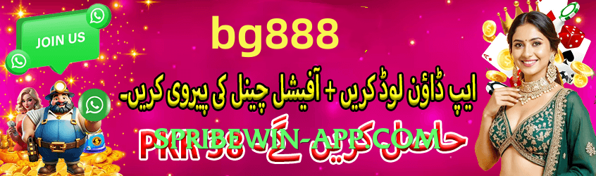 tojaybet Deluxe v4.8.6 App Preview