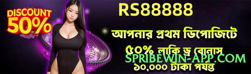 Best 92glory v1.0.0 Screenshot 2