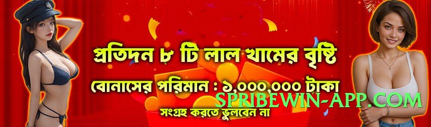 gv777vip Universe v7.1.0 Screenshot 1