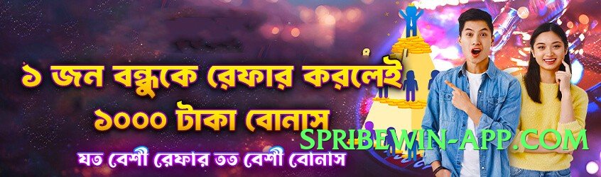 New ec777 v2.1.0 Screenshot 2