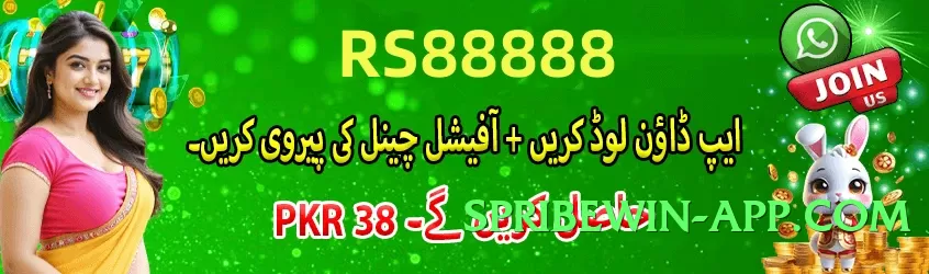 92r v3.1.0 Screenshot 2