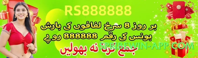 tojay Gold Pro v4.5.0 Screenshot 2