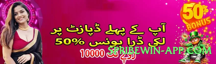 tojay Speed v5.2.5 Screenshot 1