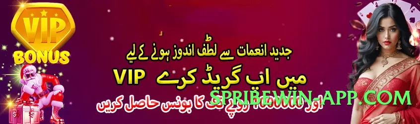 ec777 v1.5.0 2025 Screenshot 4