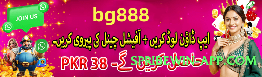 ec777 v1.5.0 2025 Screenshot 3