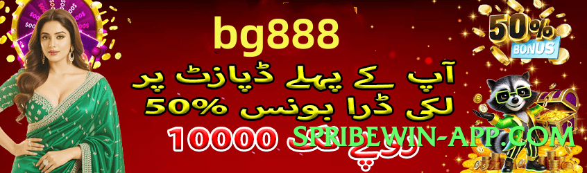 tojay New v5.2.0 Screenshot 2