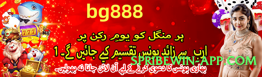 92glory Platinum v2.2.0 Screenshot 1