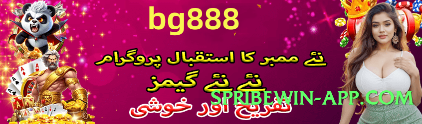 tojaybet Fire Screenshot 2