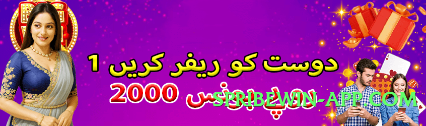 tojaybet Turbo v6.0.0 Screenshot 3