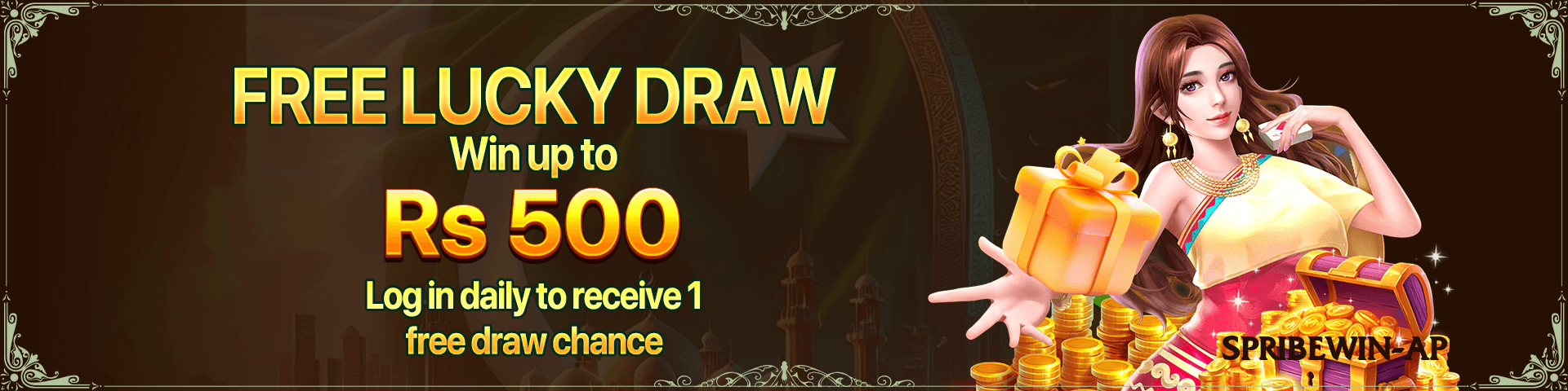 gv777 Champion v2.0.0 Screenshot 1