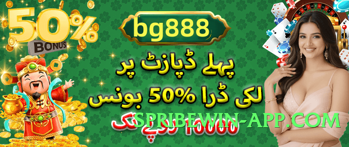 Best gv777 v2.2.0 Screenshot 2