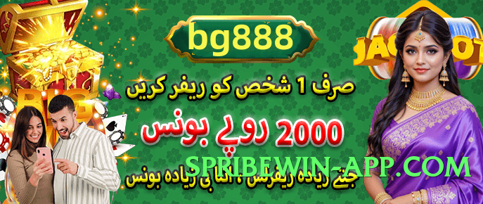 s9game Fire Screenshot 4