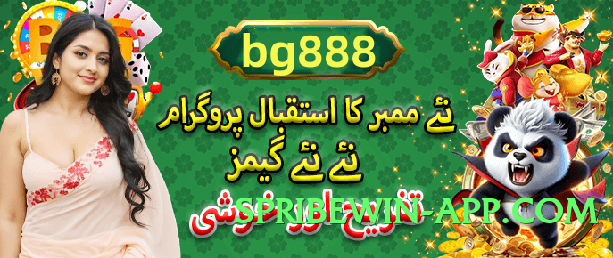 Pro gv777 Prime v7.0.0 Screenshot 1