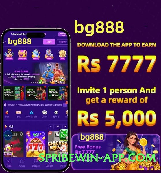 Best 2jbet Screenshot 1