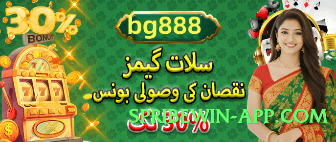 Pro 92glory v3.0.0 PK Features