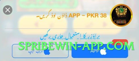 s9game Lite Screenshot 3