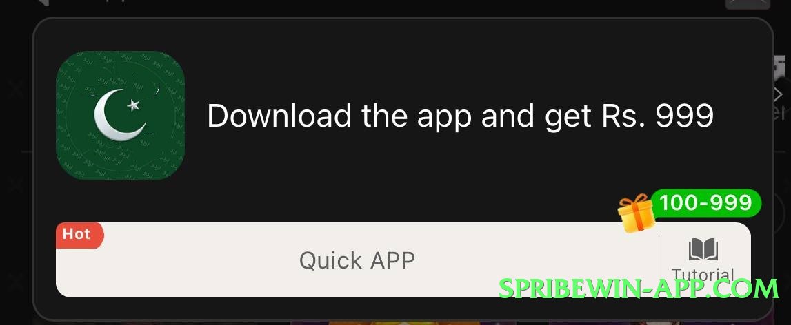 tojay Speed v4.0.0 Official Screenshot 3